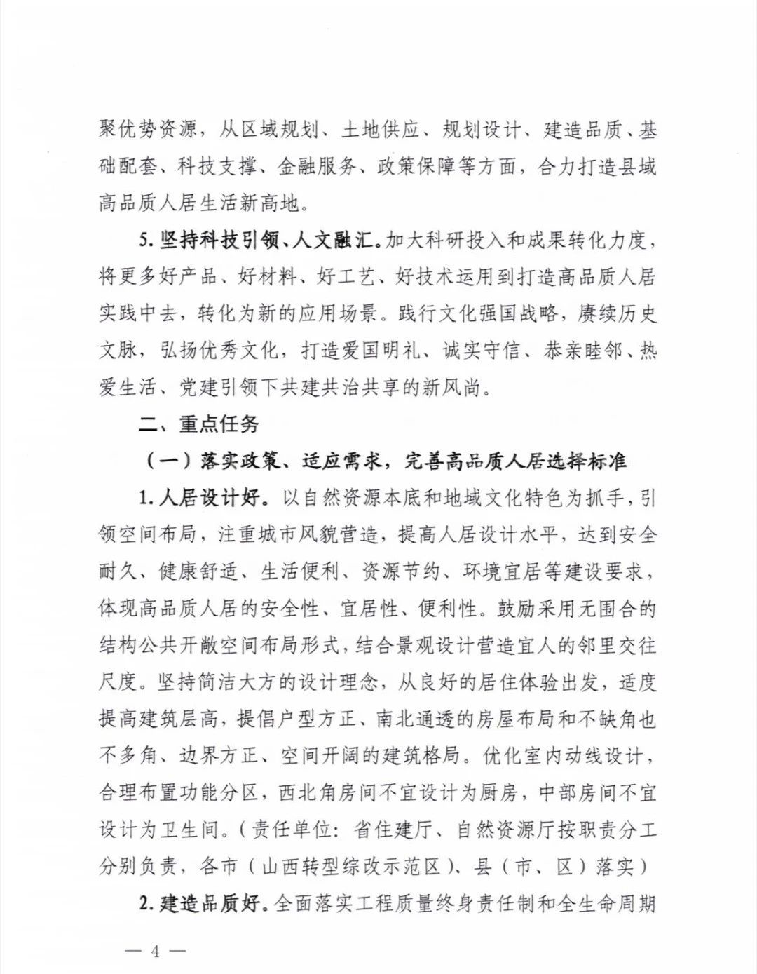 1733468284849489.jpg 1733468284849489.jpg