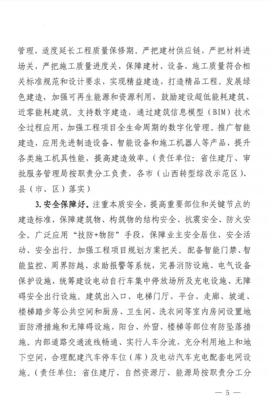 1733468552951384.jpg 1733468552951384.jpg