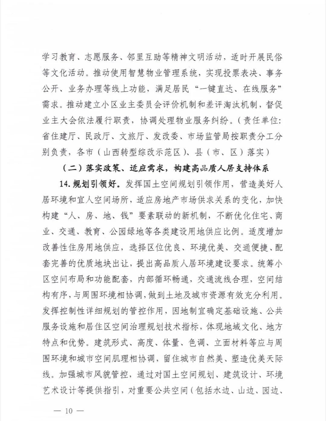 1733468668817721.jpg 1733468668817721.jpg