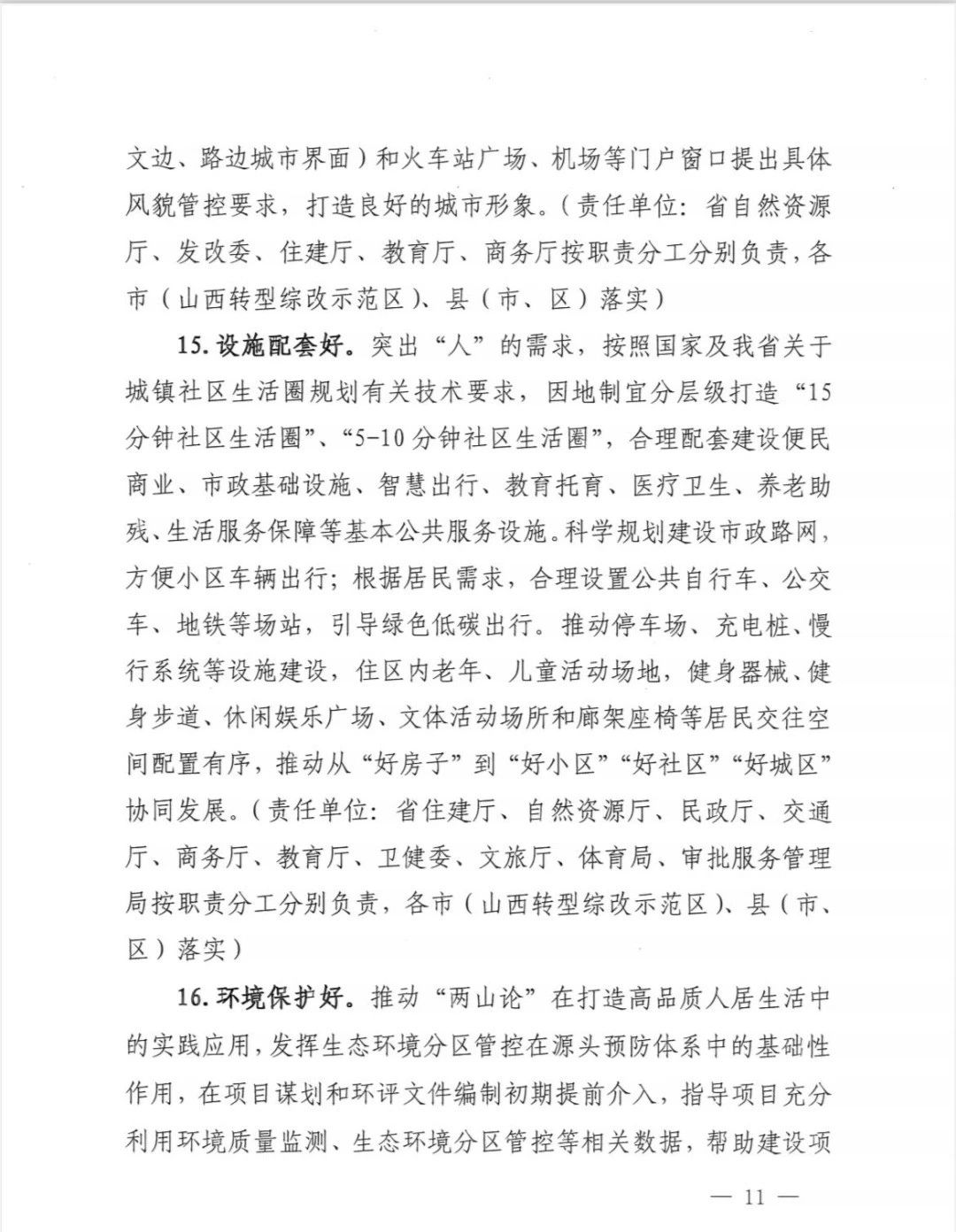 1733468691373950.jpg 1733468691373950.jpg