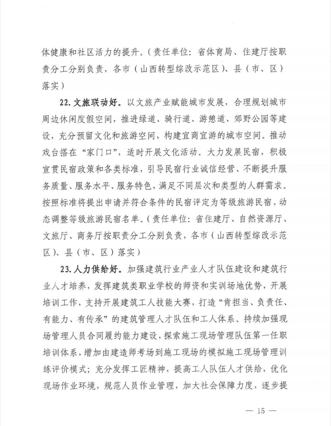 1733468809901645.jpg 1733468809901645.jpg