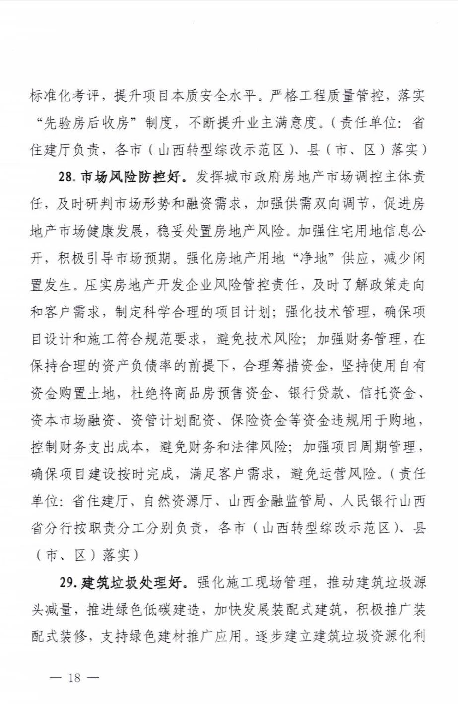 1733468982298186.jpg 1733468982298186.jpg