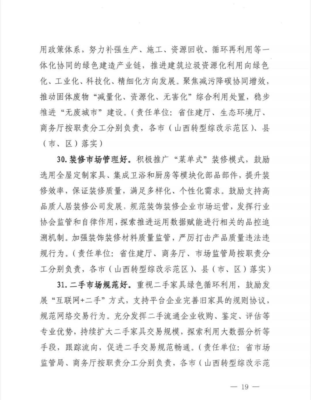 1733469005130534.jpg 1733469005130534.jpg