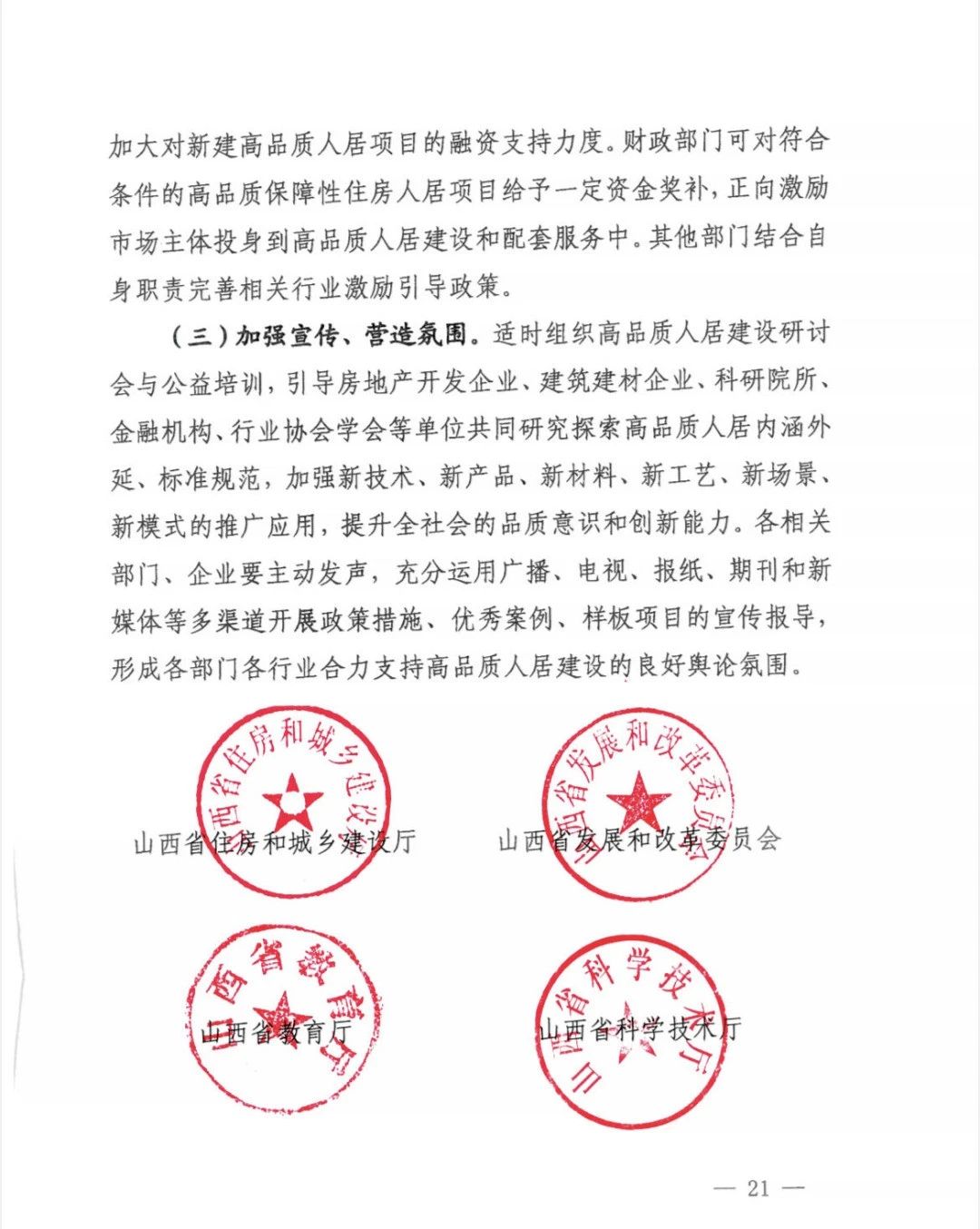 1733469060257550.jpg 1733469060257550.jpg