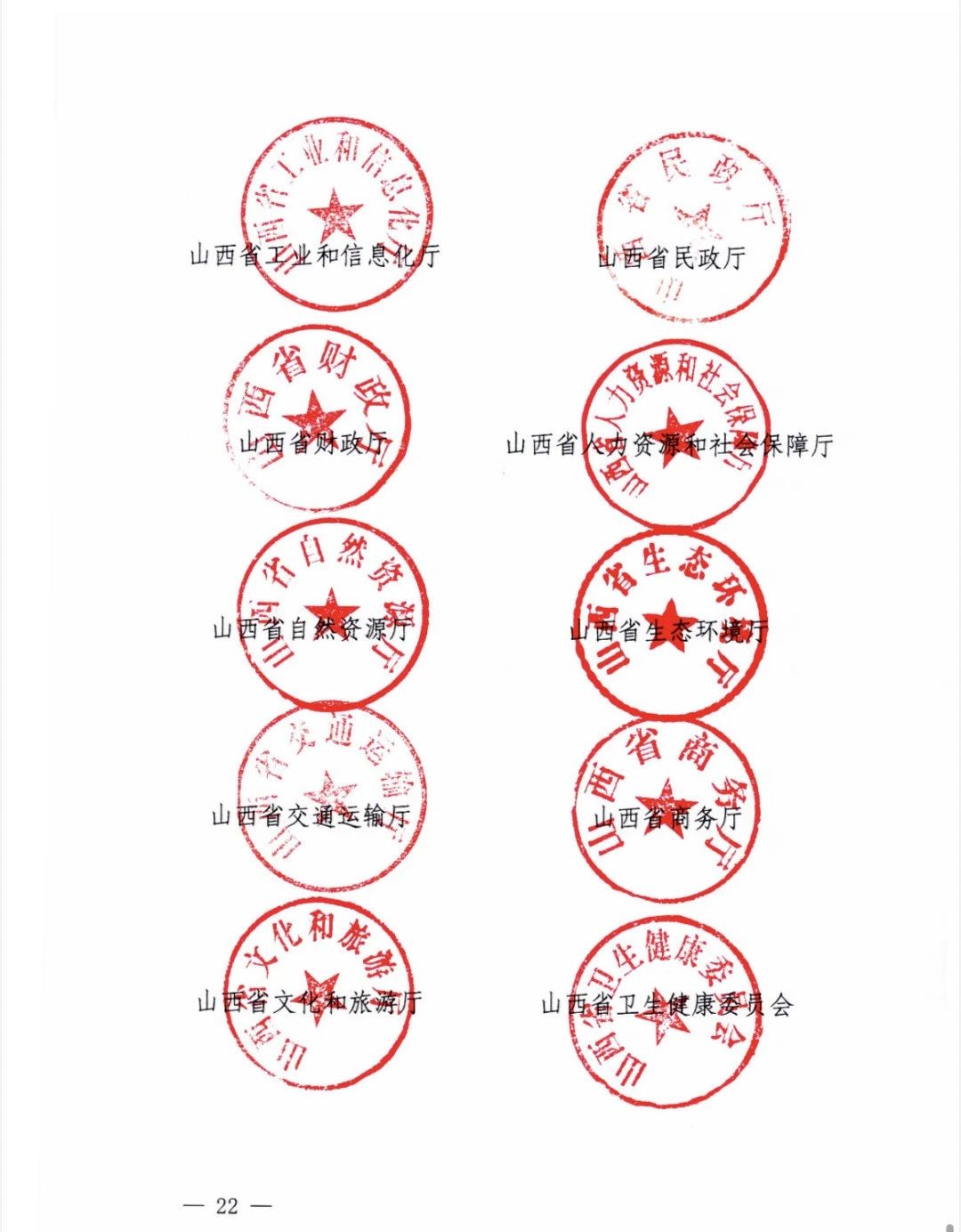 1733469082689434.jpg 1733469082689434.jpg