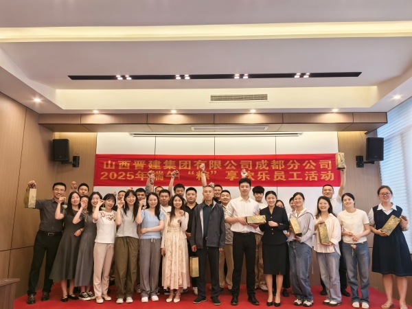 大合照1.jpg